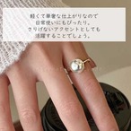 レディースアクセサリー １粒パールリング 指輪 フリーサイズ オープンリング フェイクパール 大粒 真珠風 シンプル 上品 エレガント 大人可愛い おしゃれ ギフト プレゼント 女性用 ジュエリー オフィス カジュアル フォーマル デート  y913 SA