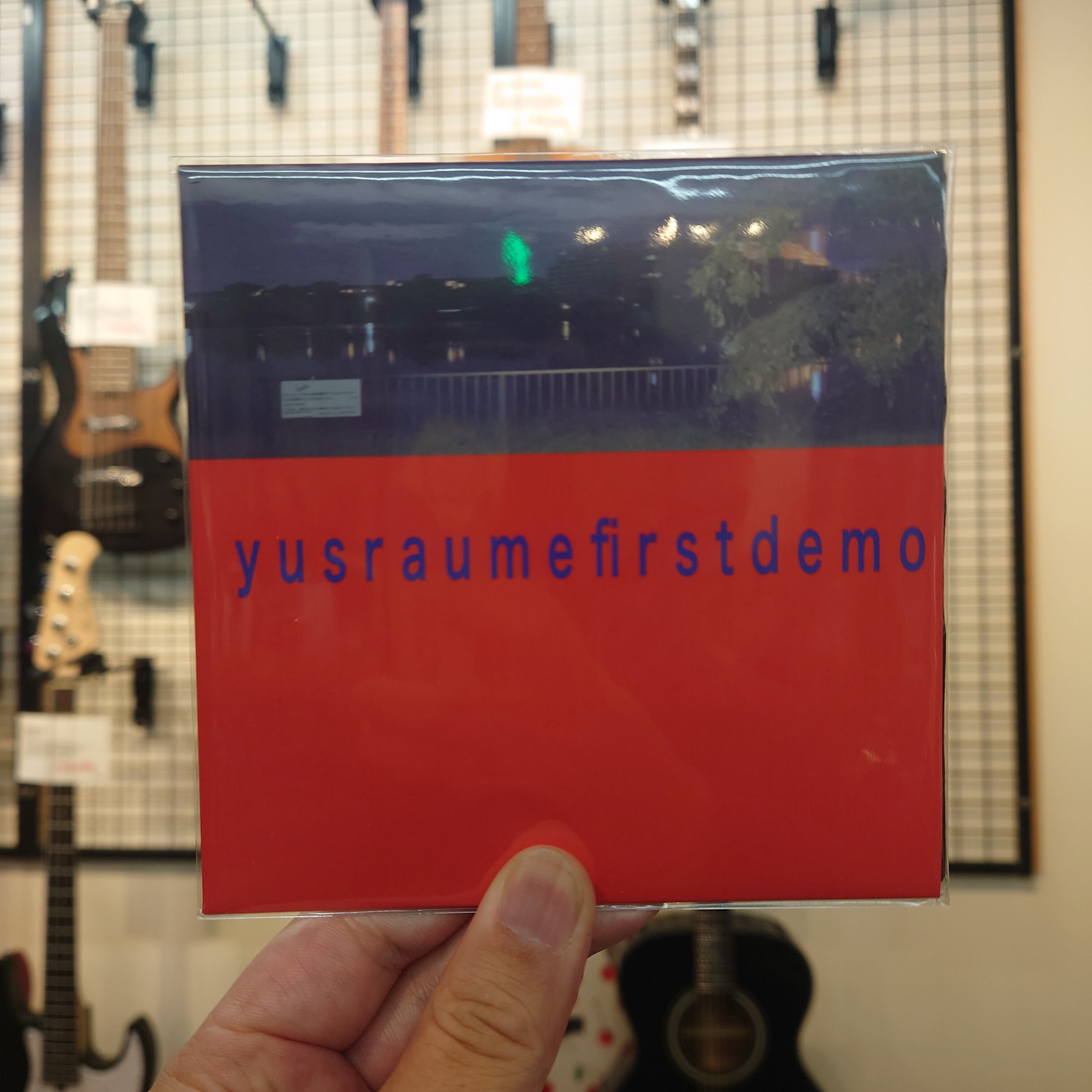 upslope records upslope records