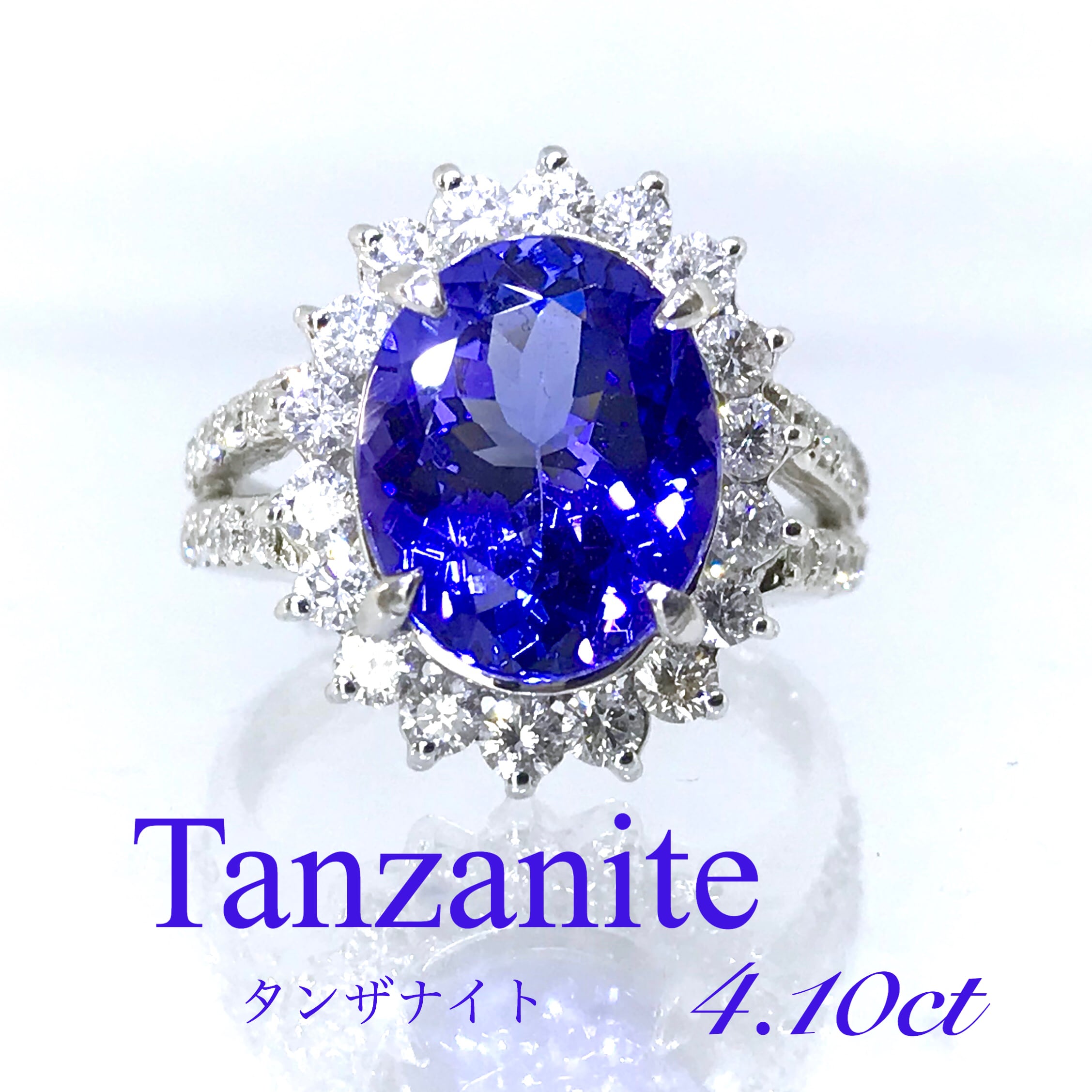 美品 K18YG 大粒!タンザナイト4.791ct ダイヤ リング 指輪-