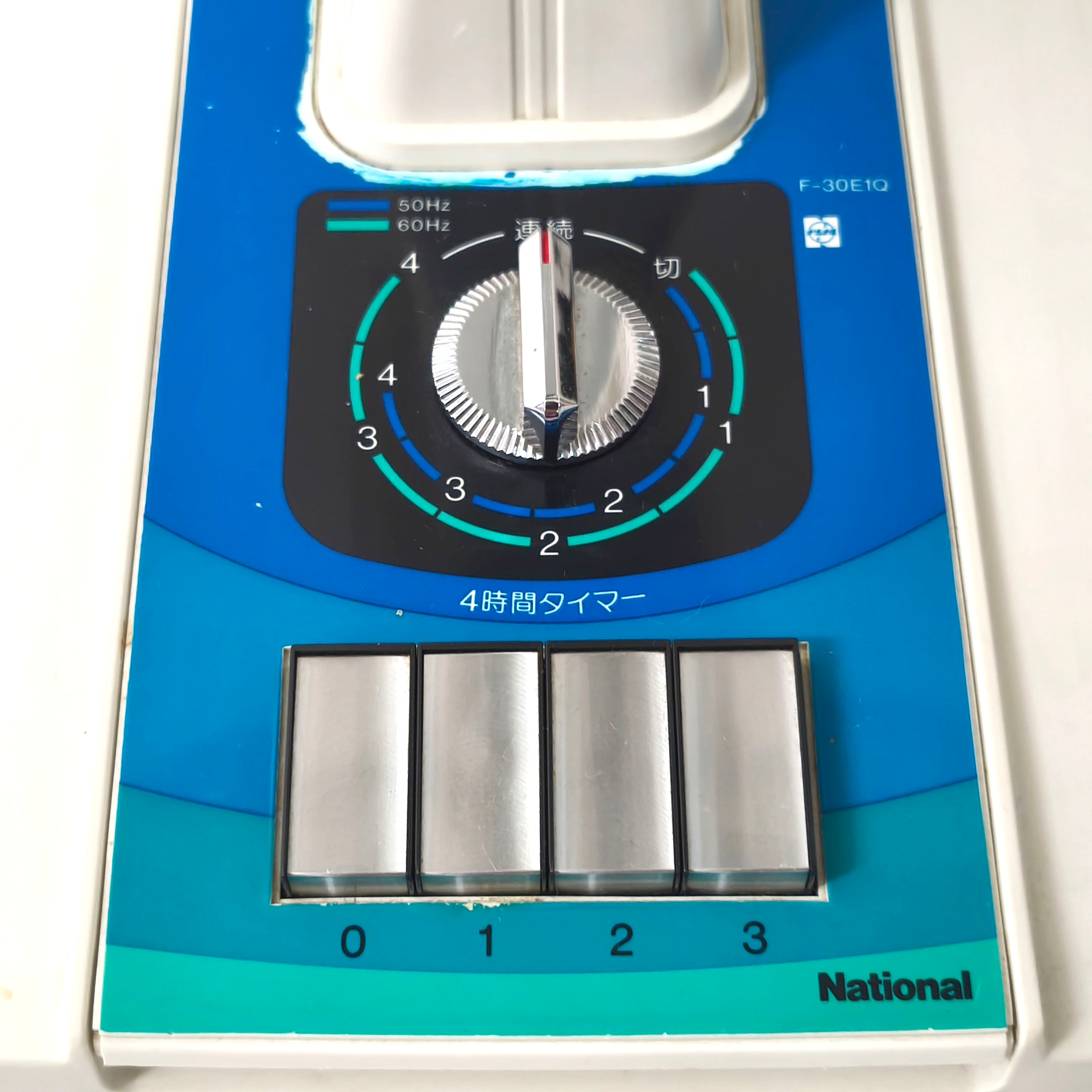 National(ナショナル)・レトロ扇風機・F-30E1Q・1983年製・付属品あり