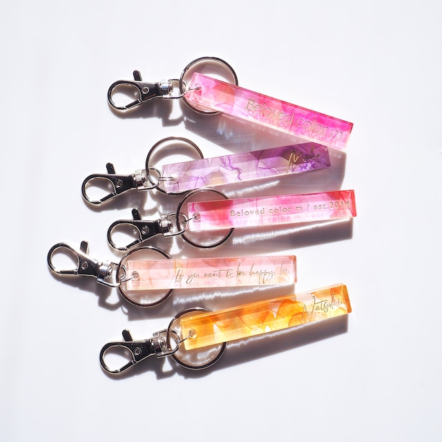 【毎月2日間限定▶︎次回9/30】 Name Key Chain【スティック】