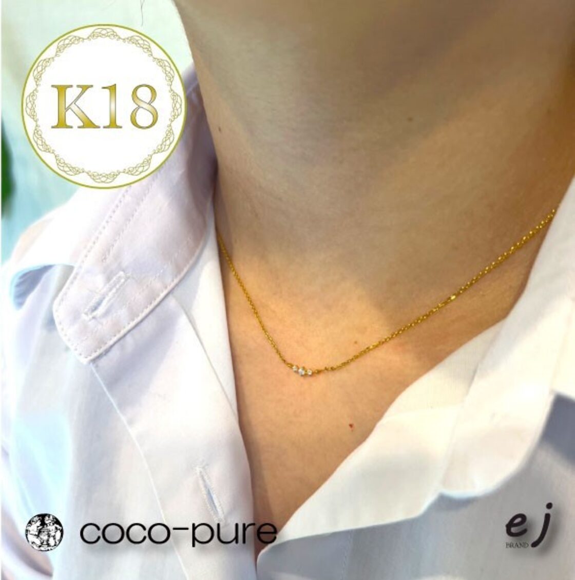 ejBRAND『coco-pure』天然ダイヤモンド3石0.06ct アンティーク調 