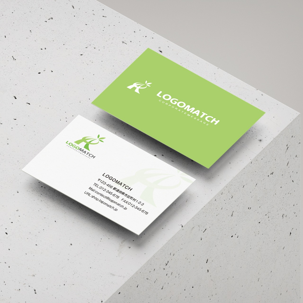 頂点を目指す葉Aのロゴ