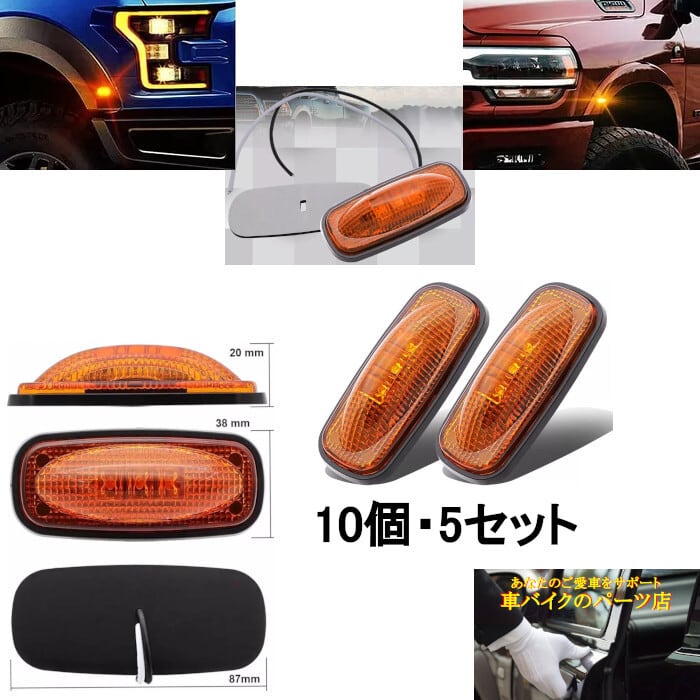 ☆激安特価シボレーコルベットC6 05y〜LEDブラック左右テールライト