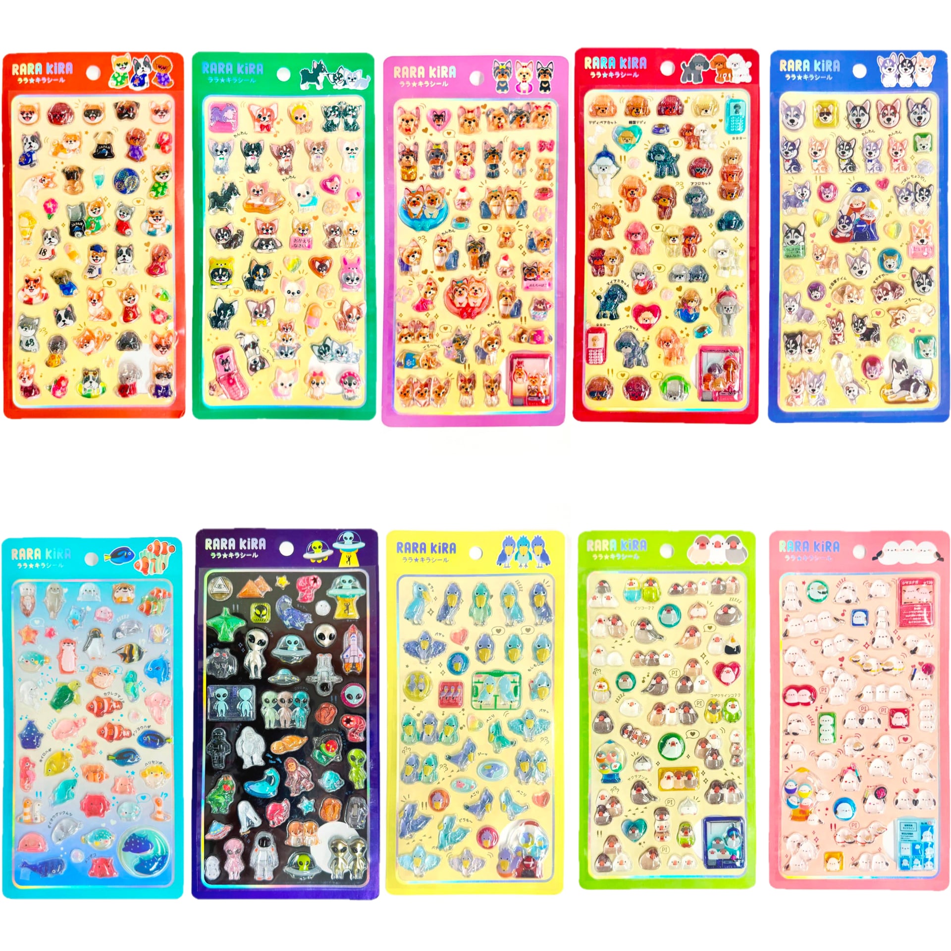 8月新作　ララ★キラシール　コンプリートセット