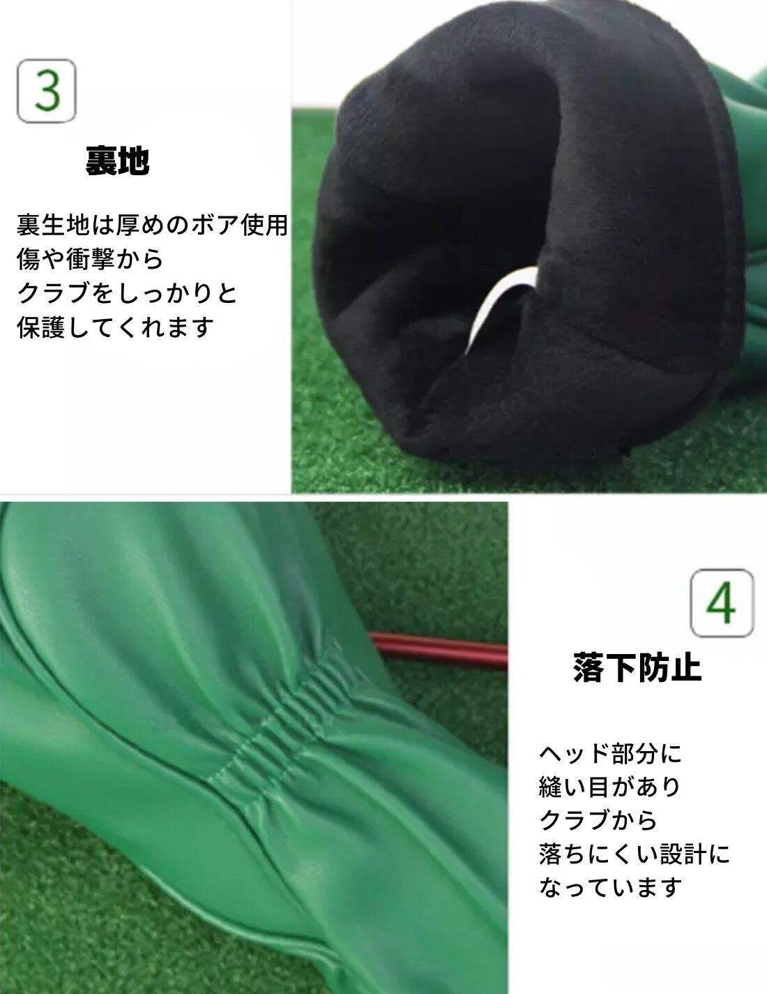 ヘッドカバー 裏側使用時のボタン｜ベビー・キッズ
