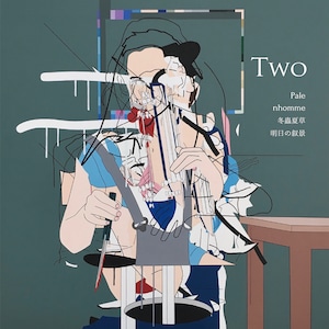 Two 4way Split (CD)