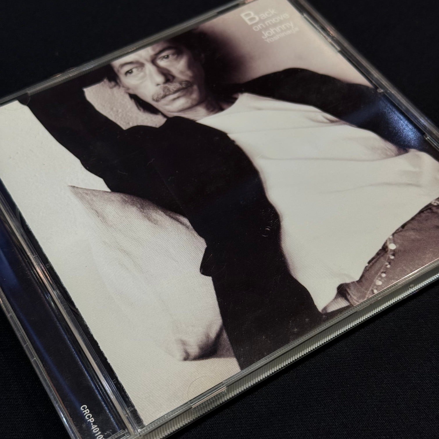 Lamp Eye – 証言 - 20th Anniversary Edition □YMR□ | KINGKONG