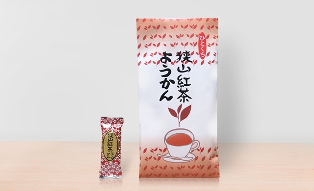 和紅茶ようかん(17g×8本)