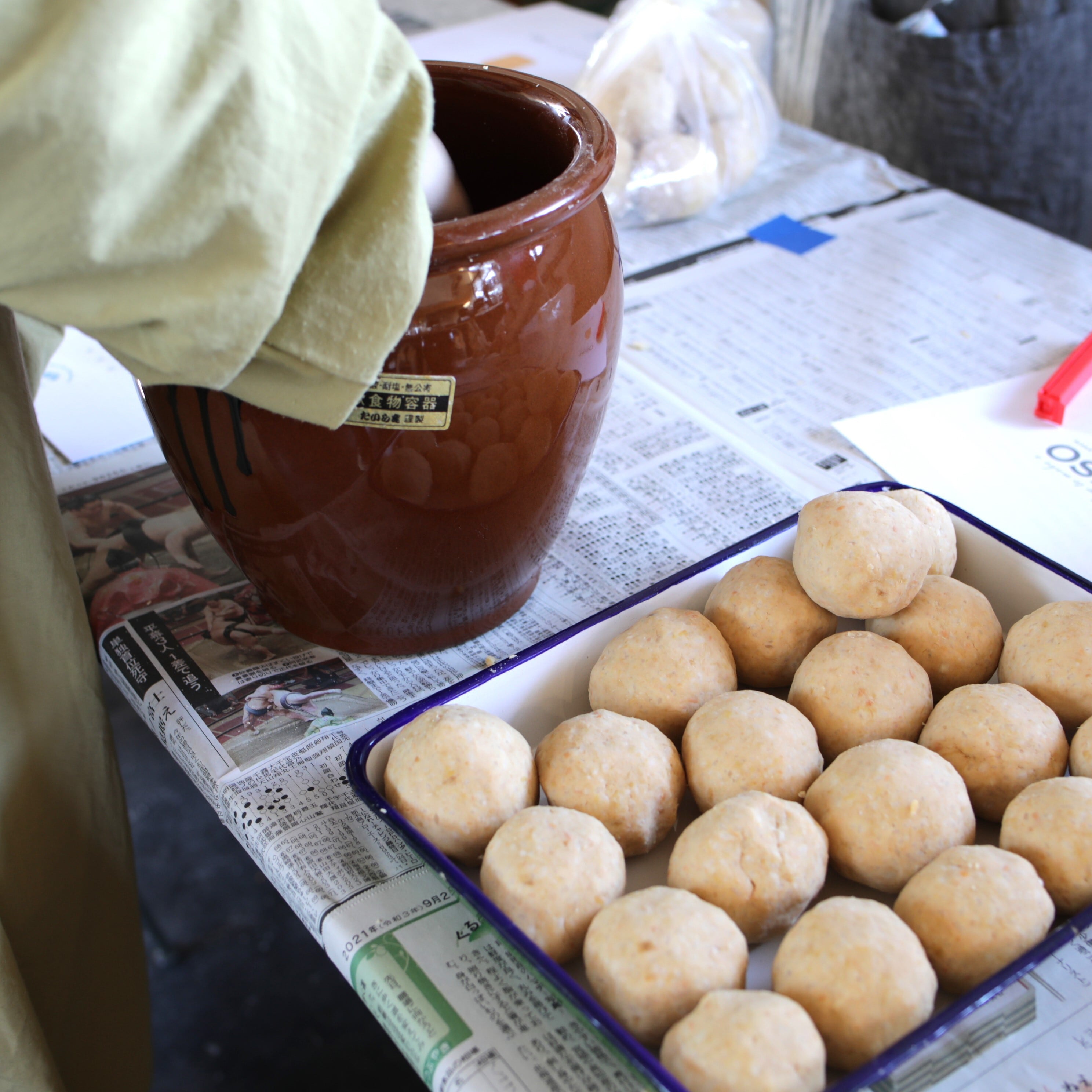みそづくりセット(約2kgの仕上がり)