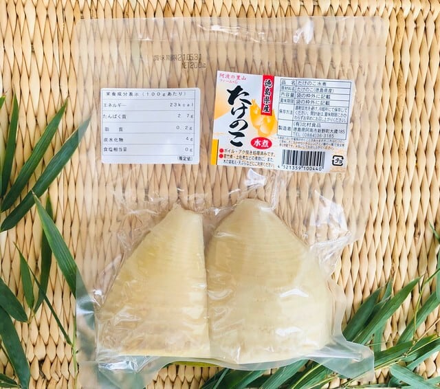 人気！送料無料】徳島県産お得なタケノコ・レンコンお試しセット