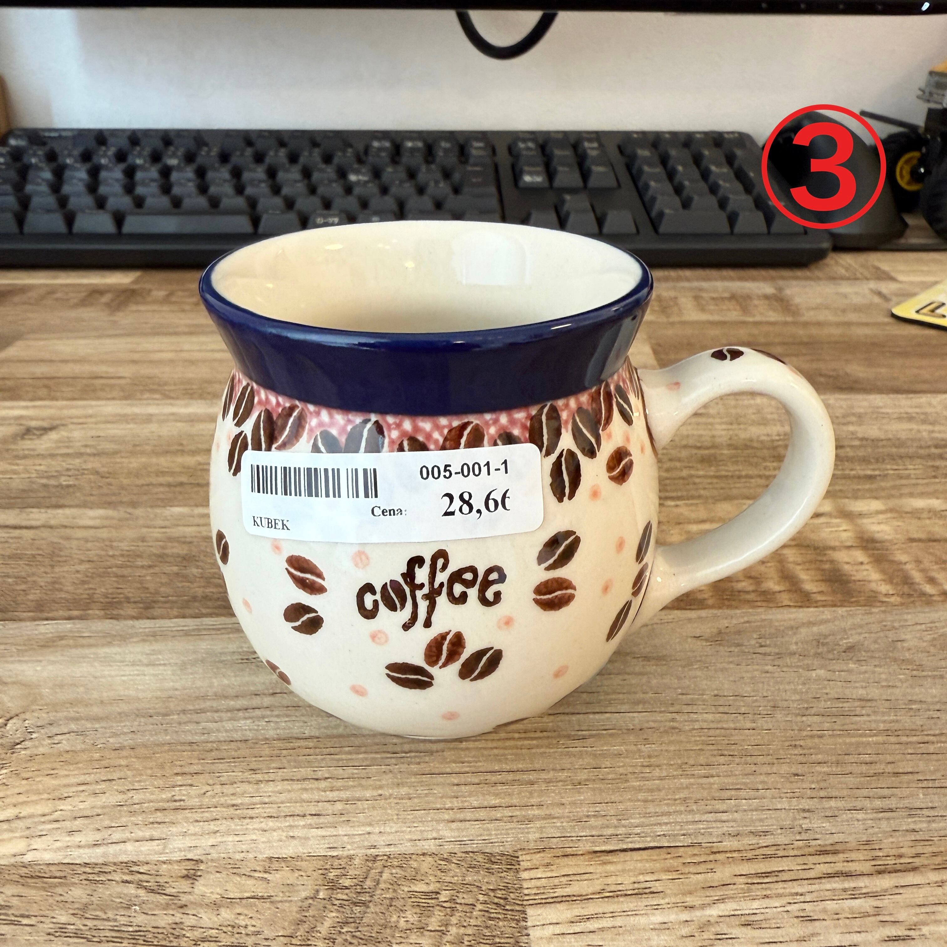 マグカップ250ml（コーヒー豆 ロゴ入り） | ポーリッシュポ タリーのお