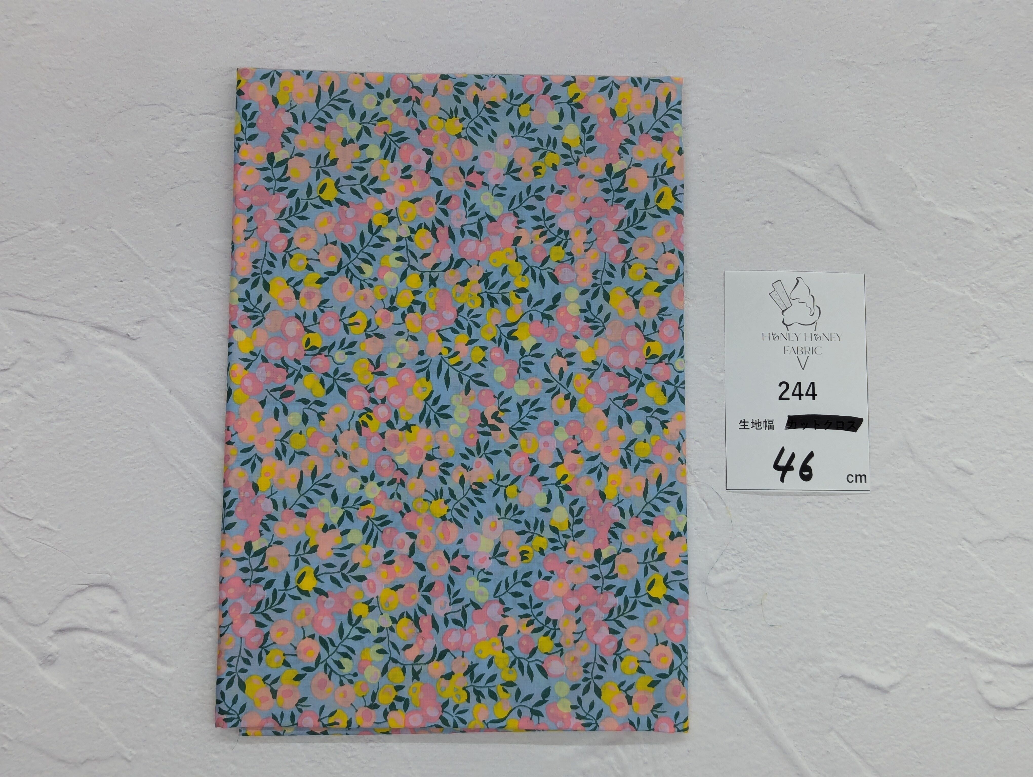 《244》◆輸入 リバティ LIBERTY タナローン カットクロス ハギレ