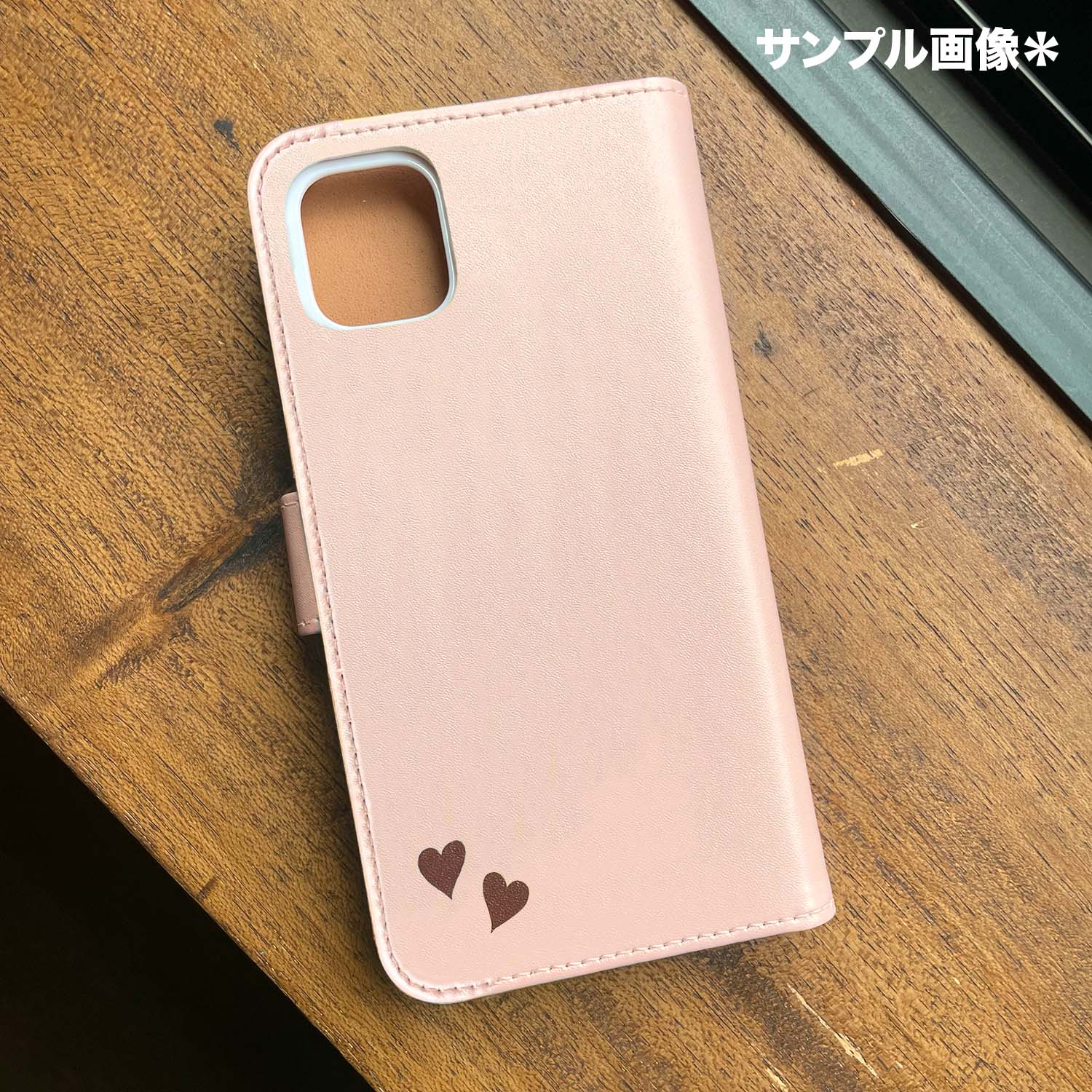 シュナウザー 水彩画風 毛色4色 】 手帳 スマホケース 犬 うちの子