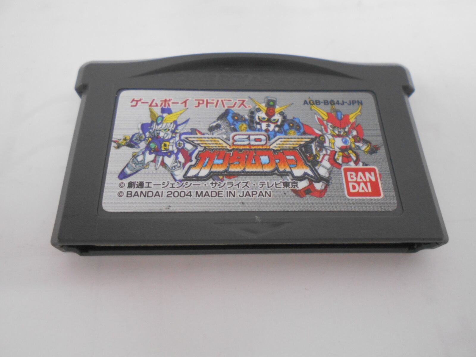 GBA SDガンダム Gジェネレーションアドバンス | シンメイ堂