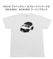 【トヨタ RAV4 アドベンチャー オフロードパッケージ2 MXAA54/AXAH54 ツートンブラック】イラスト入りTシャツ 車好き 納車祝い プレゼント グッズ カスタム【送料無料】