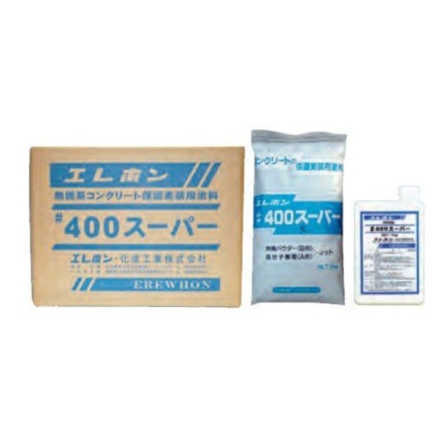 エレホン#400スーパー 20kg箱 4kg (3kg パウダー 1kg専用樹脂 5セット) コンクリート保護美装用 塗料 エレホン化成工業