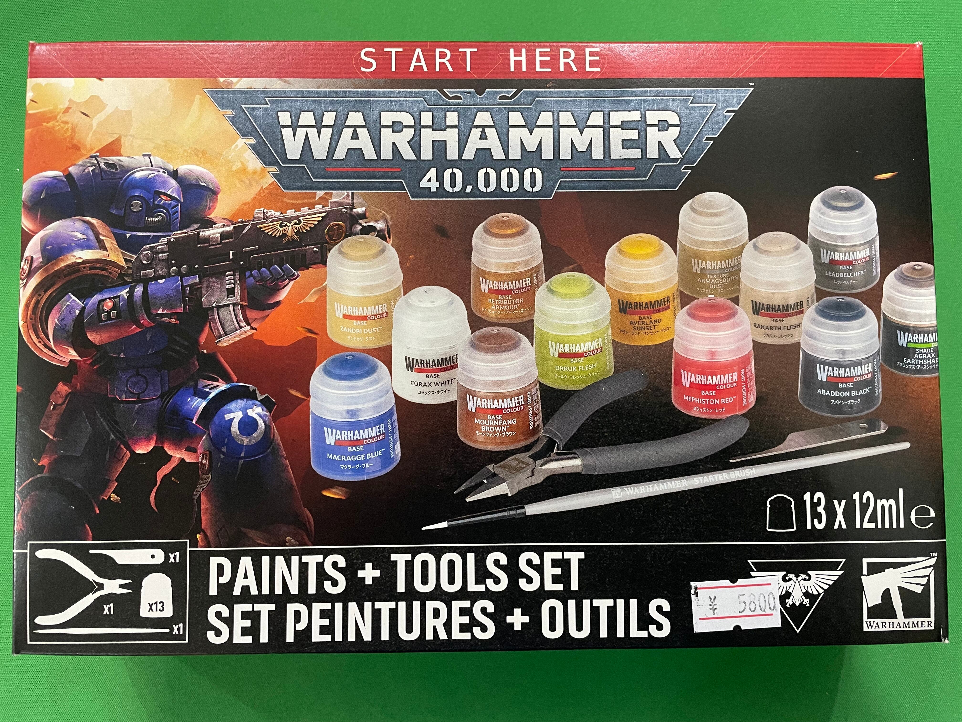 ウォーハンマー40K アデプタ・ソロリタス バトルシスター・スカッド