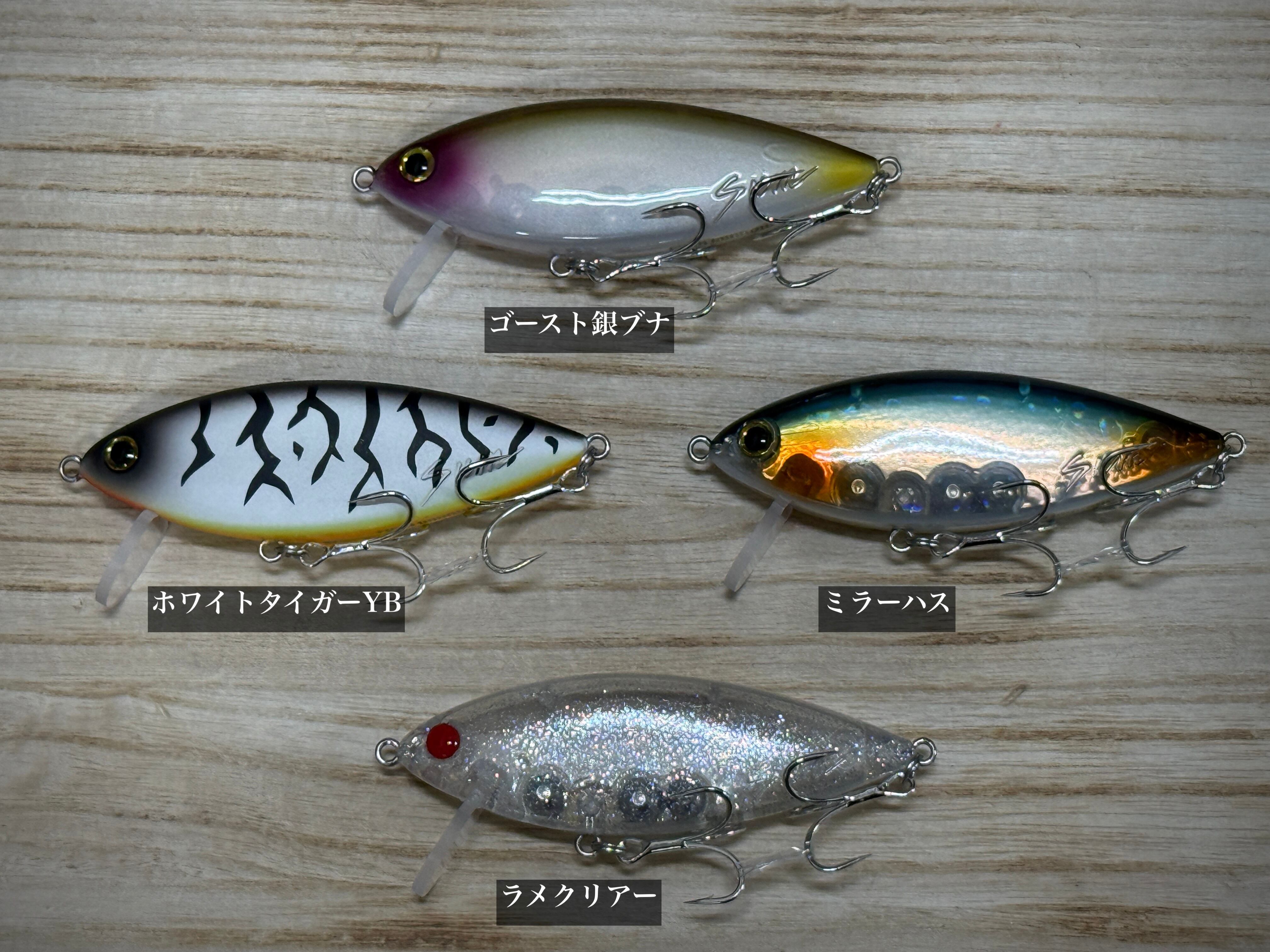 sumlures FUNA MINNOW 77 | Fishing Tackle BLUE MARLIN