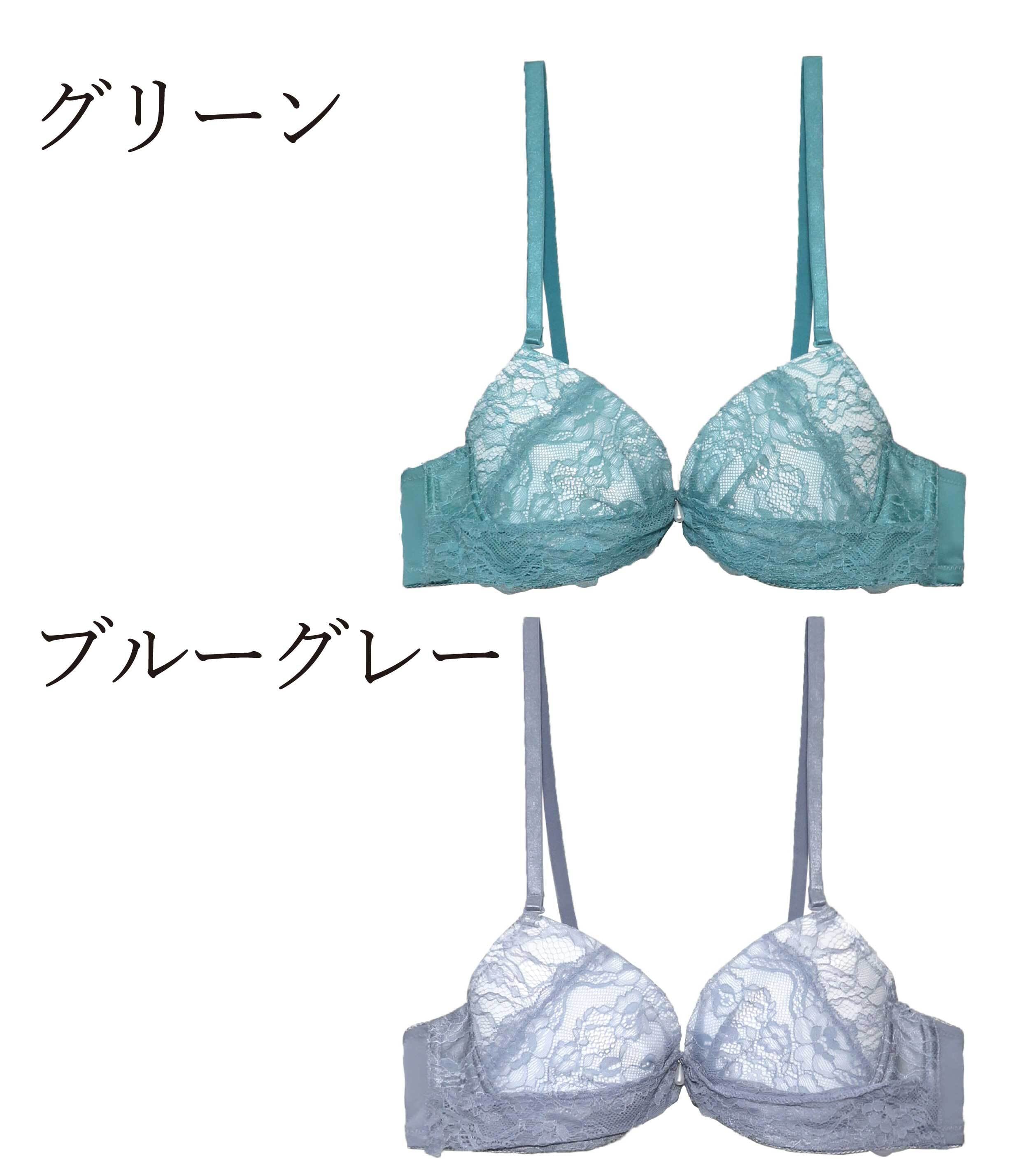 メンズブラジャー A85-A105 レース 上品 エレガント 男性用 パッド入り