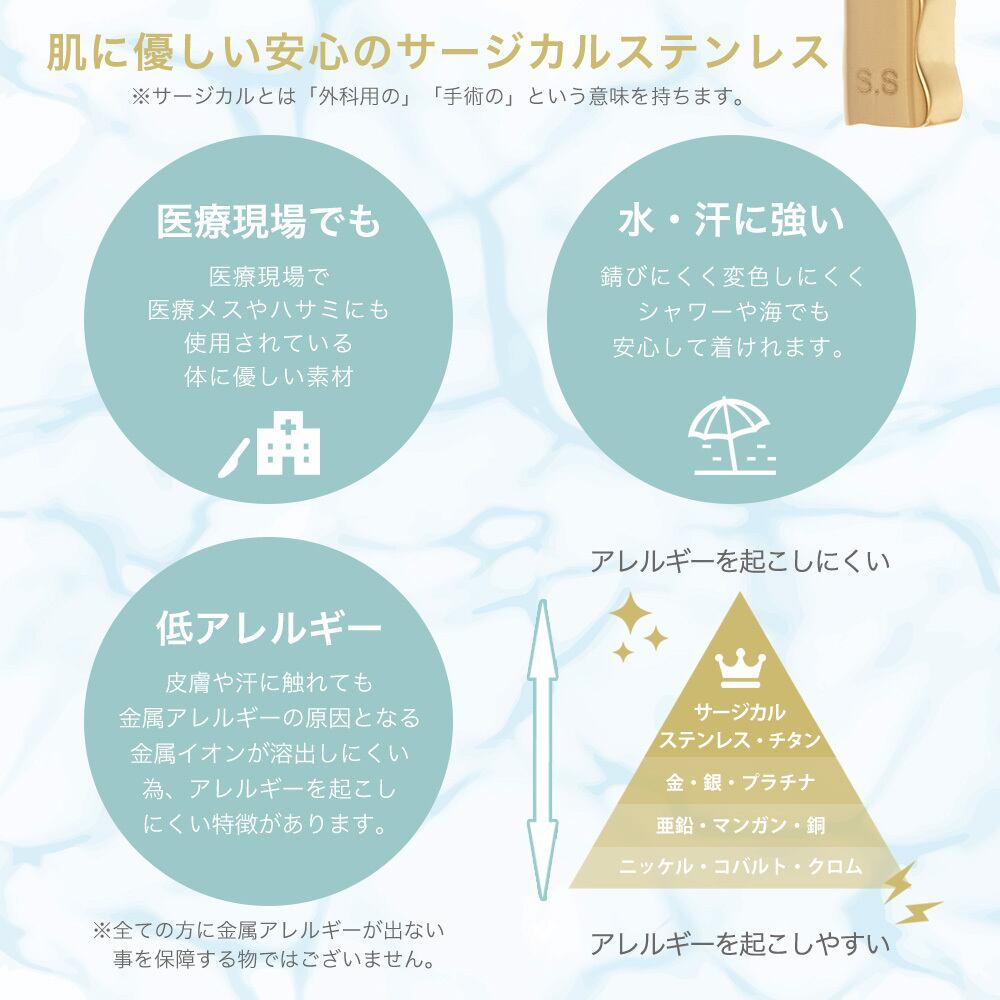 ピアス レディース ali-1809927 サージカルステンレス製 ノーニッケル
