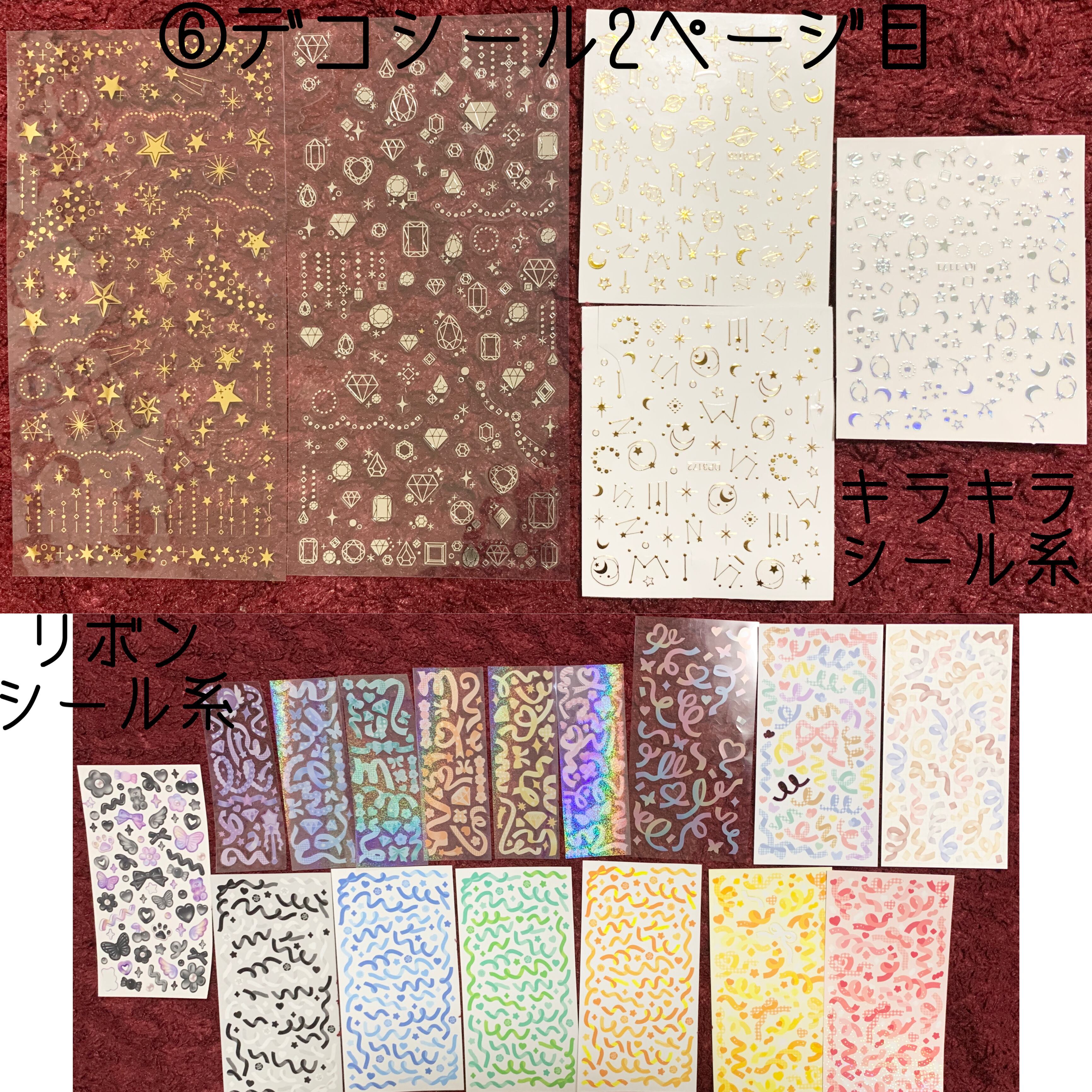 オーダーメイド】アルファベットイニシャルシェイカーキーホルダー