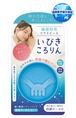 【睡眠ヘルスケア監修】いびきころりん 日本一軽少短薄｜眠りを邪魔しない柔らかマウスピース｜型取り不要前歯保持｜東広島・研究学園都市製