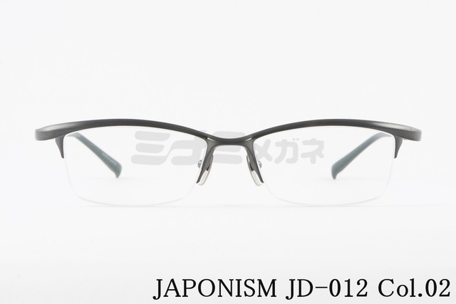 JAPONISM メガネ JD-012 DiESS COL.02 スクエア ナイロール 半リム ディーエス ジャポニスム 鯖江 日本製 正規品