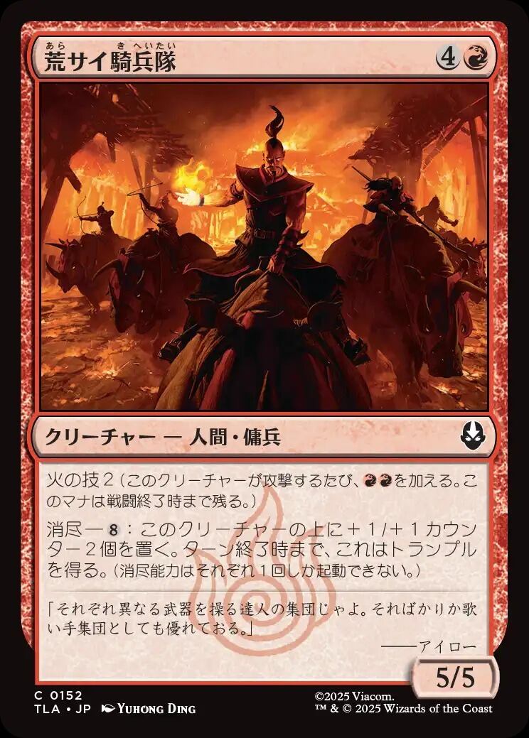 MTG《停滞/Stasis(5ED)》英語 | PAY ID