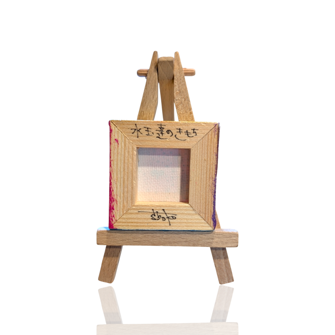 【pipi手書きミニキャンバス ミニイーゼル付き 水玉達のきもち】