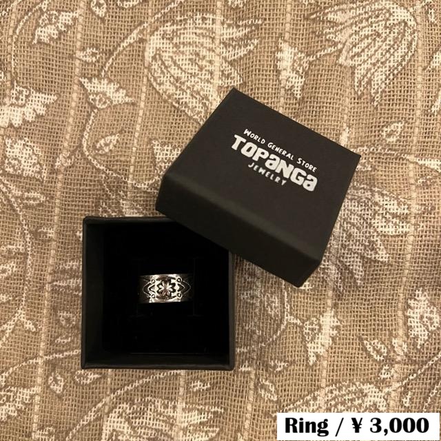 TOPANGA Jewelry Vintage Flower Ring Size 18 19 Silver925 Ring Vintage Flower