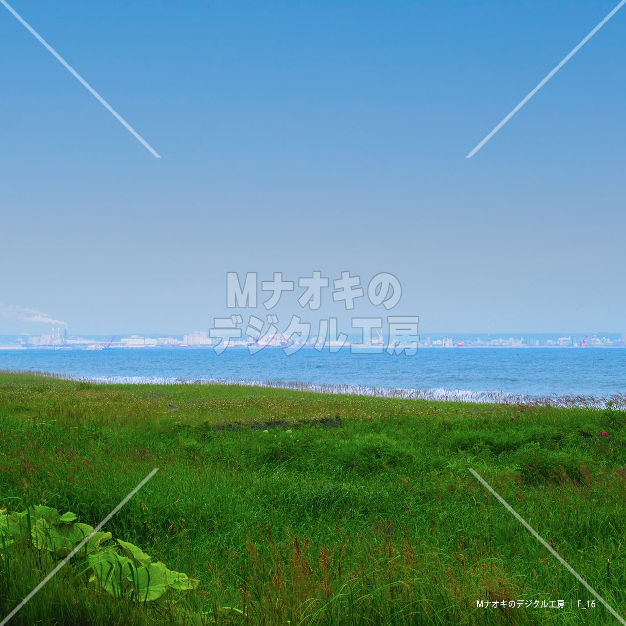 恋問海岸 白糠町 【F_16】　Koitoi Beach Shiranuka Town