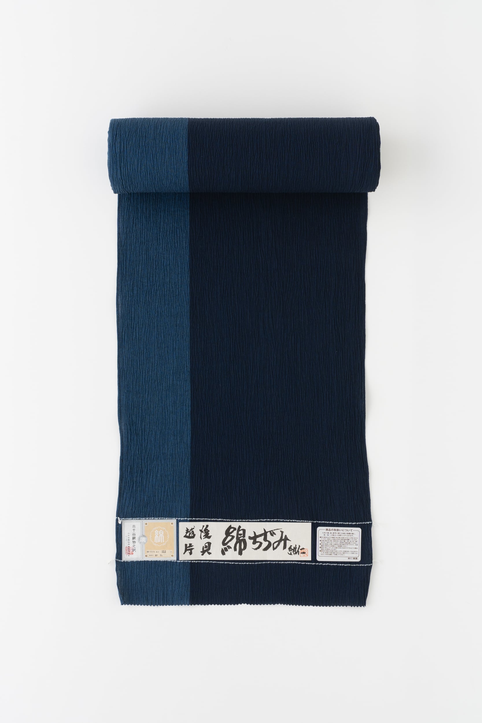 羽織 / 片貝綿ちぢみ / 七三 / 紺濃淡（With tailoring） | Y. & SONS