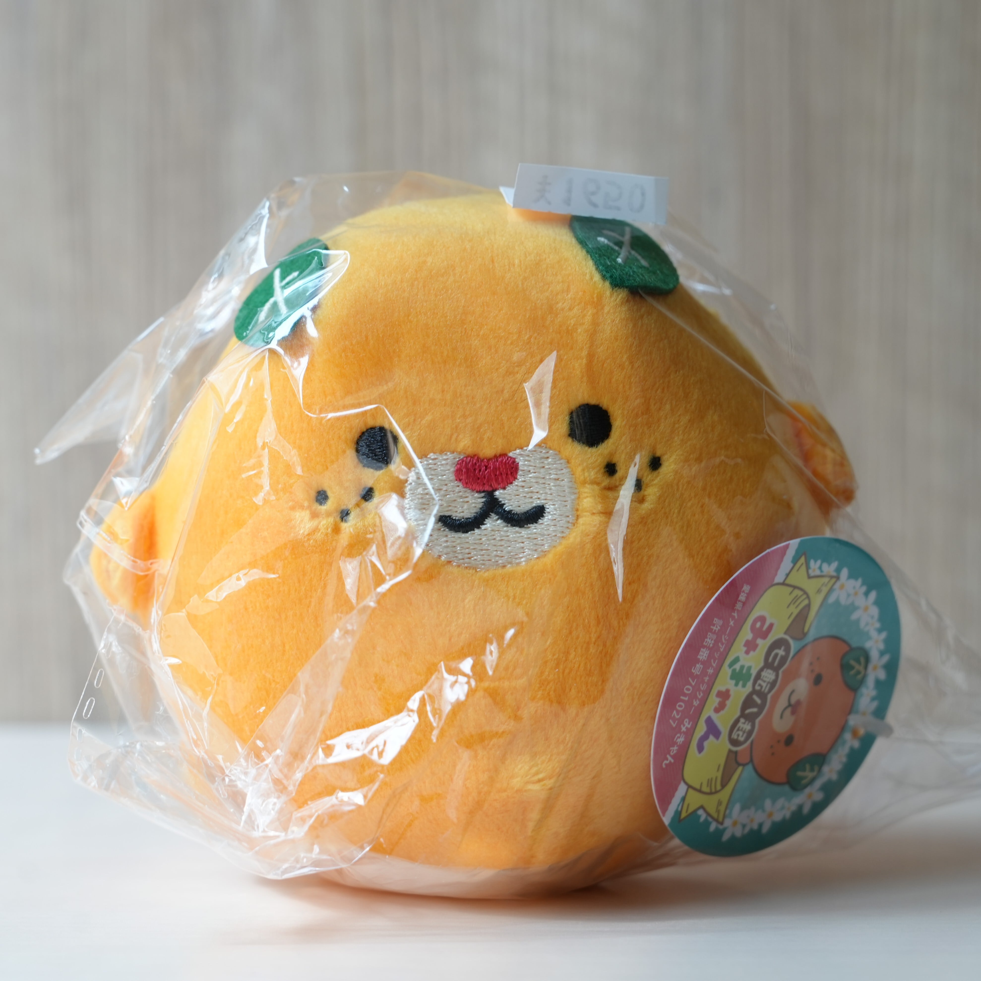 みきゃんグッズ | 伊予鉄ネットショップ