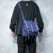 Romania military bread bag