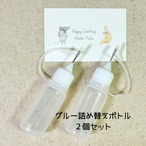 ケーキ：CAKE SHOP mizutama ミニギフトレター | アトリエYufuプチボヌール