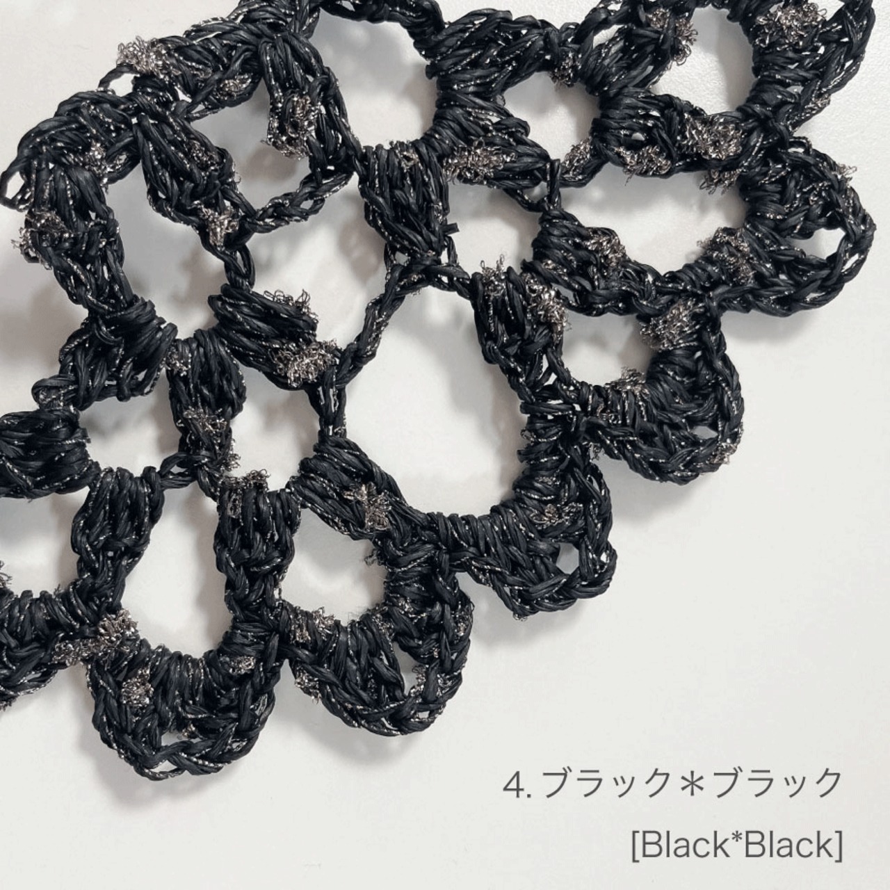 [Kit]シュシュバッグ