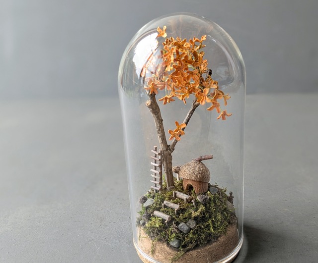 どんぐり帽子の小さな家 -金木犀-