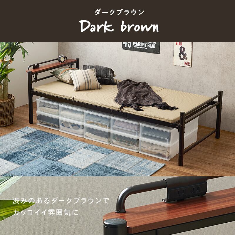 【組立式】宮棚付きシングルロングベッド 高さ調節可 6色展開 メッシュ床板 一人暮らし ワンルーム 幅100cm