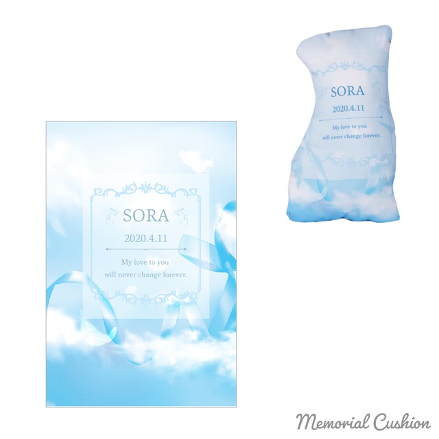 メモリアルクッション　Mサイズ