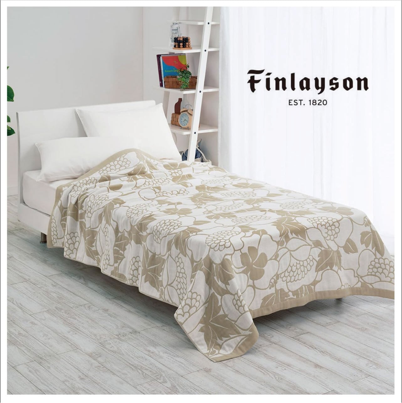 Finlayson（フィンレイソン） | ねむりの専門店たにや