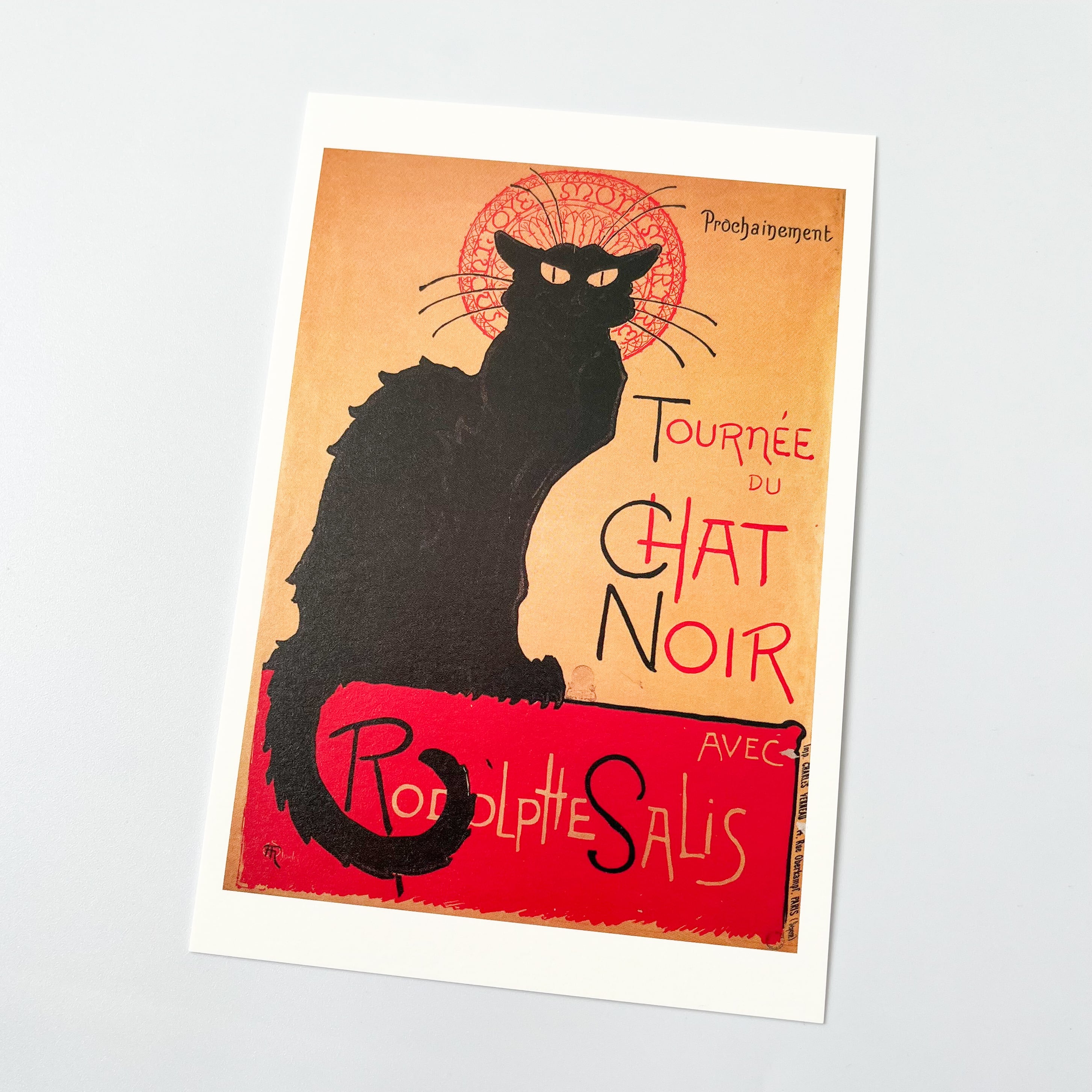 スタンラン アートポストカード ル・シャ・ノワール（黒猫） | hmm