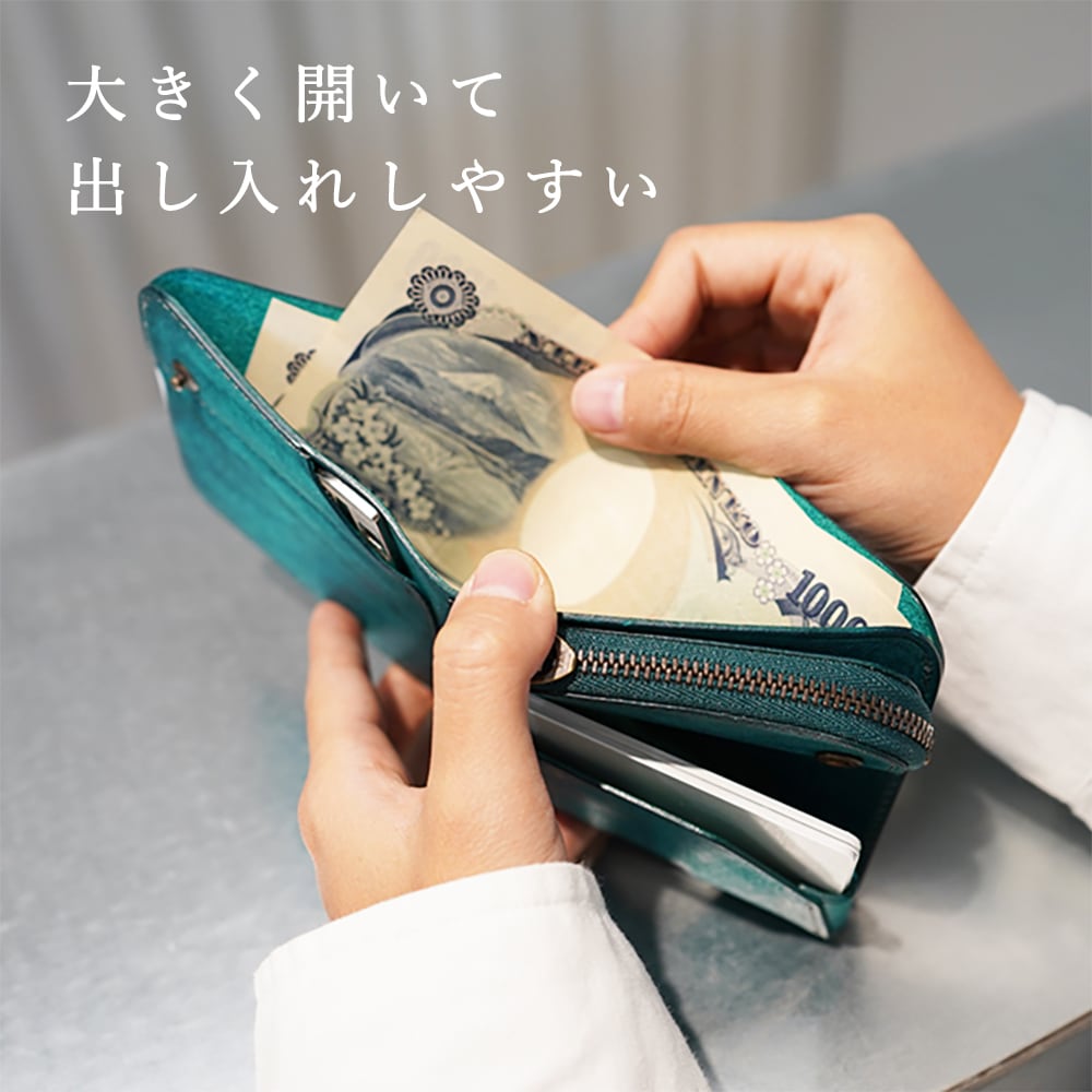 送料無料] 小さく薄い財布「POKET/ポケト」小さくても大容量で薄さを