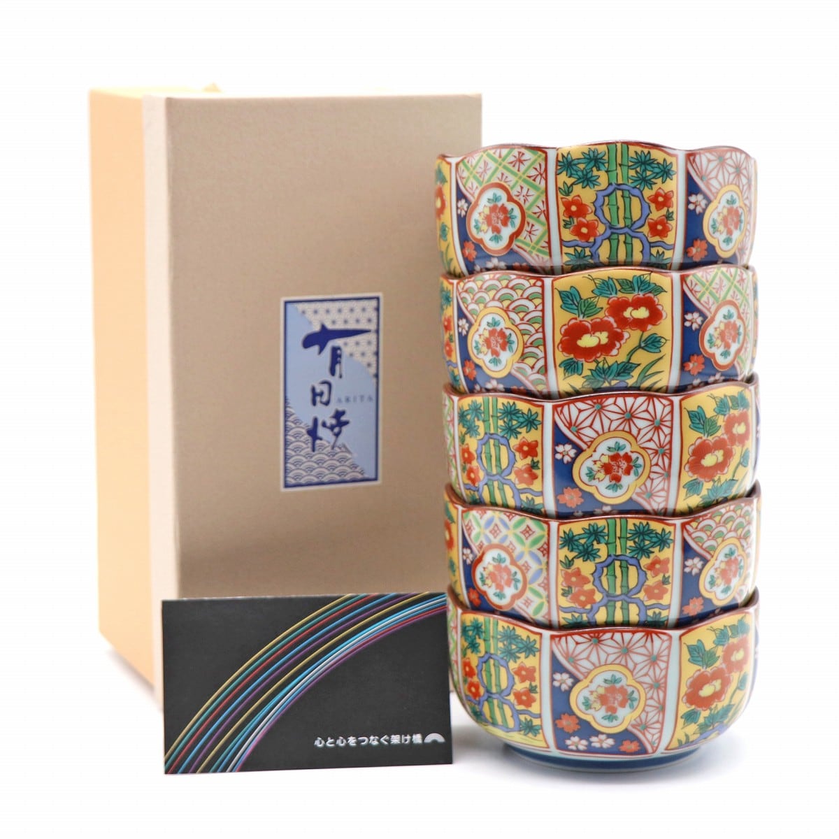未使用品◆有田焼　波佐見焼　古伊万里菊型小鉢　5客 6cd7e86ff989e385b1c7e9f3fd8c47
