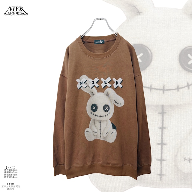 BROWN COLOR NIERトレーナー