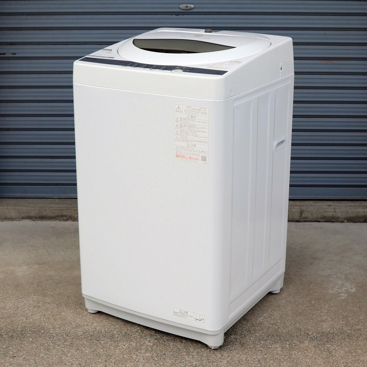 TOSHIBA・東芝・電気洗濯機・5kg・AW-5G9・2021年製・No.200708-640  