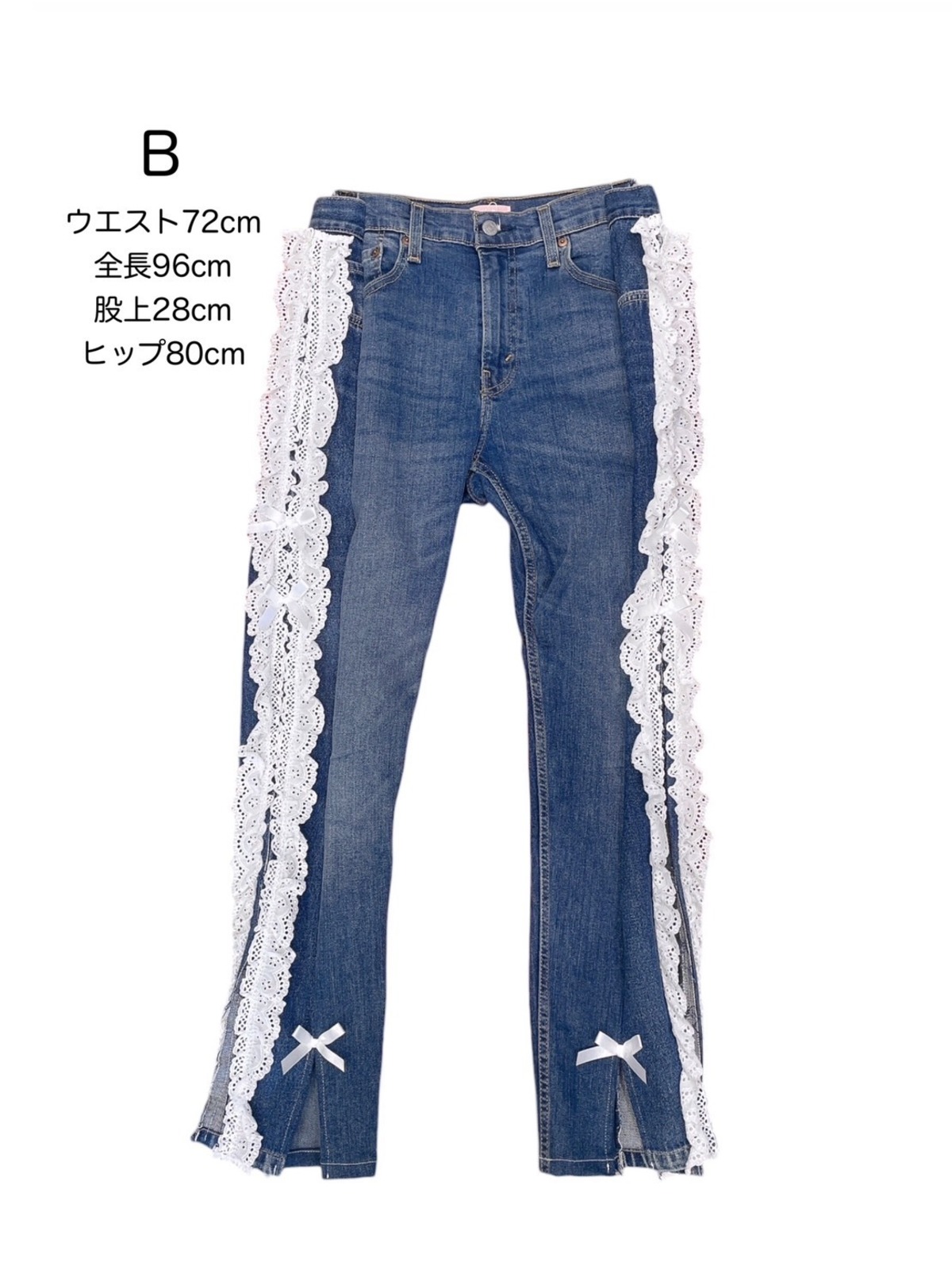 AMERICAN HOLIC｜リメイクデザインデニム | Rakuten Fashion(楽天 
