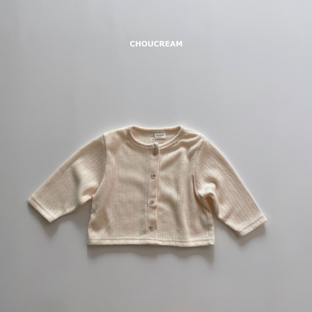 ⭐︎即納⭐︎[ choucream ] lace frill vest