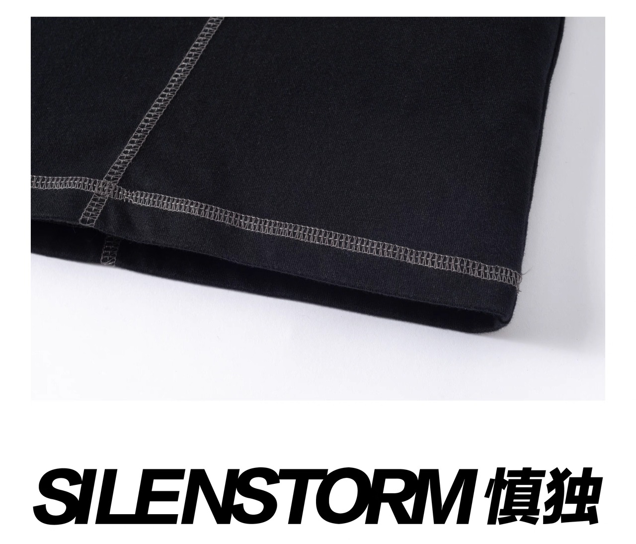 SILENSTORM ポケット付き ロックステッチTシャツ