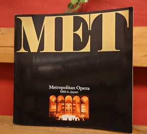 メトロポリタン・オペラ　1988年日本公演　プログラム